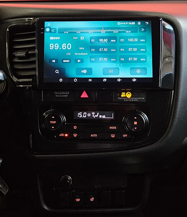 Mitsubishi Outlander, III Рестайлинг 2 2018
