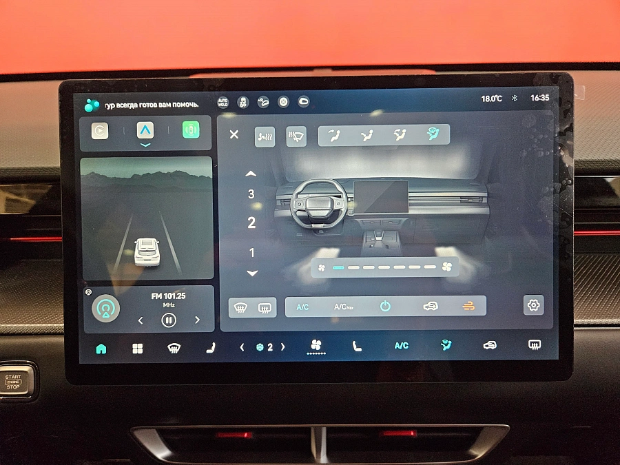Jetour Dashing, I 2025