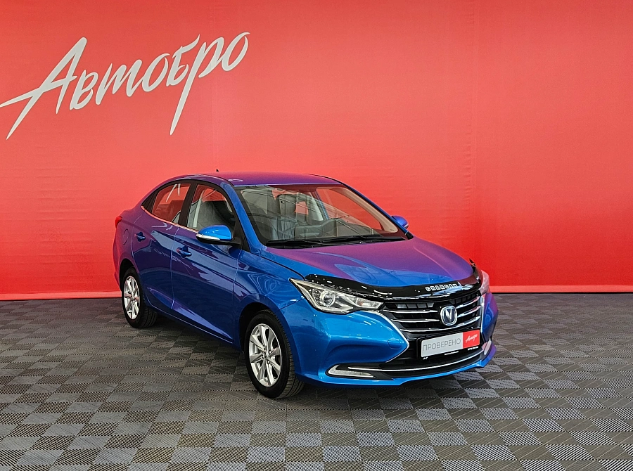 Changan Alsvin, I 2023