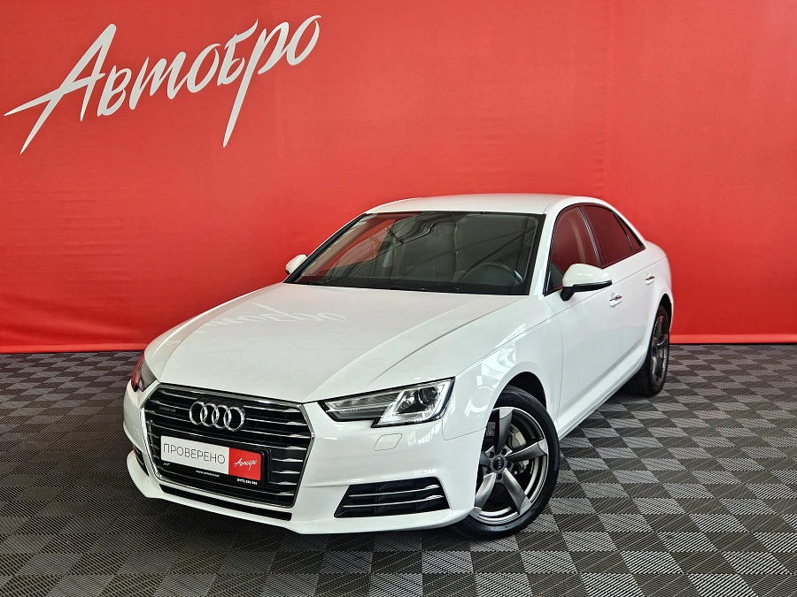Audi A4, V (B9) 2016