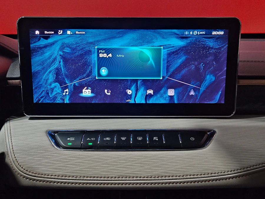 Haval Jolion, I Рестайлинг 2024