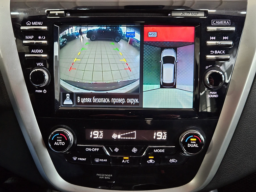 Nissan Murano, III (Z52) 2021