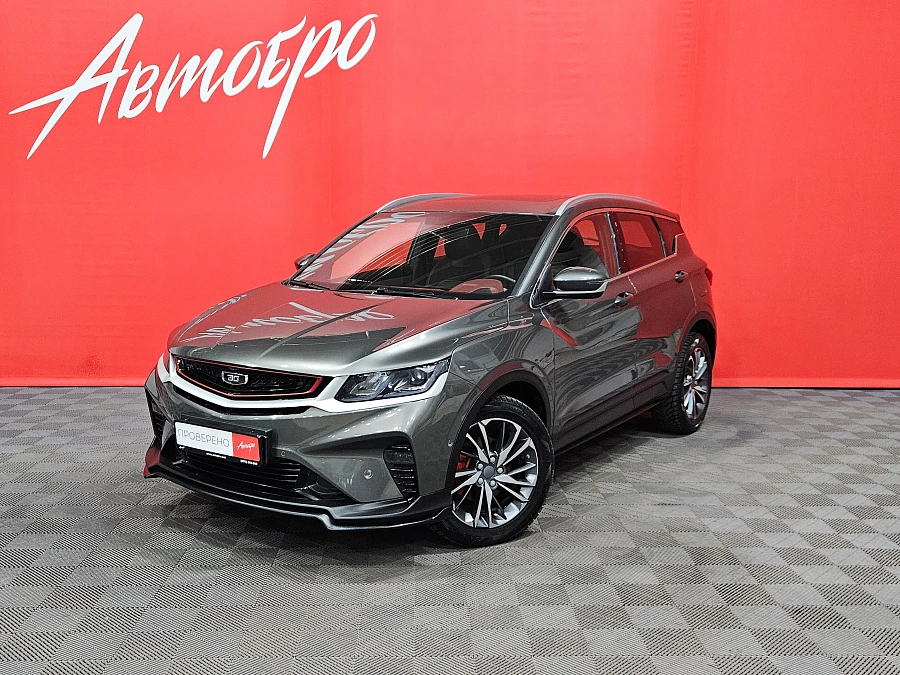 Belgee X50, I 2024