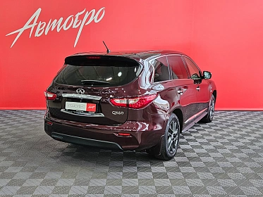 Infiniti JX, I 2013