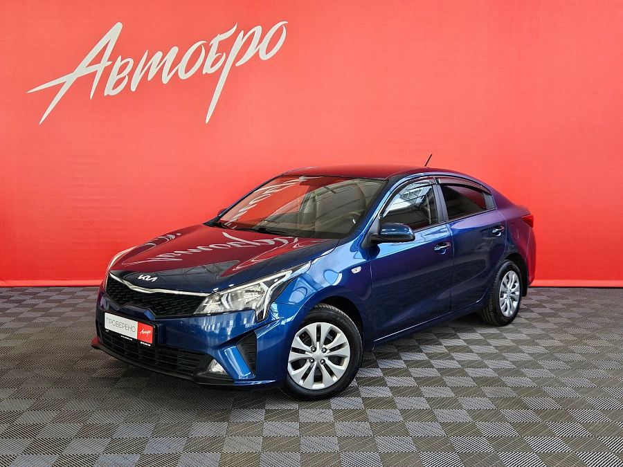 Kia Rio, IV Рестайлинг 2021