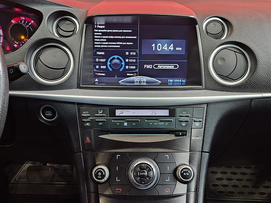 Luxgen Luxgen7 SUV, I 2013