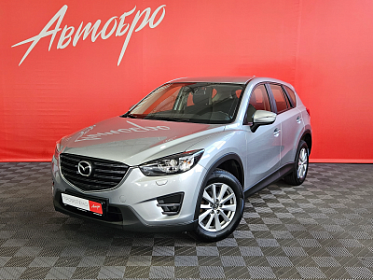 Mazda CX-5, I Рестайлинг 2016