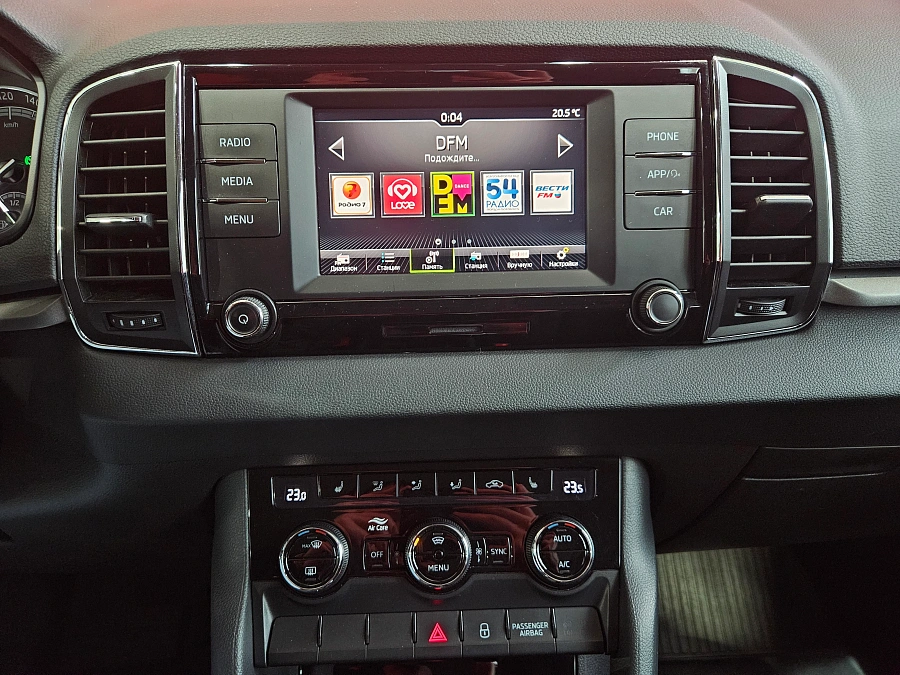 Skoda Karoq, I 2022