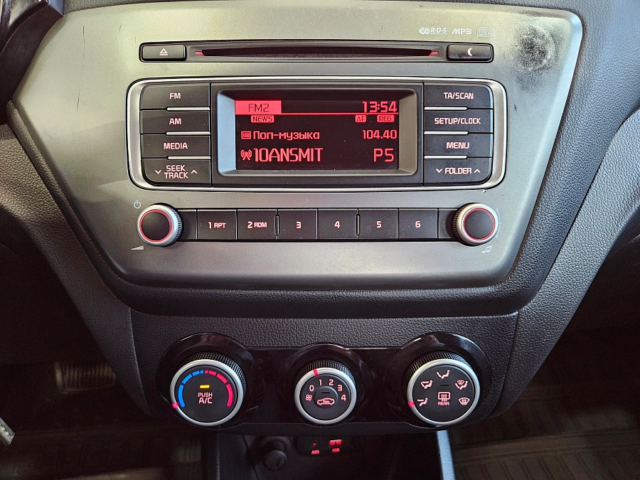 Kia Rio, III Рестайлинг 2017