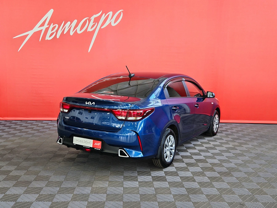 Kia Rio, IV Рестайлинг 2021