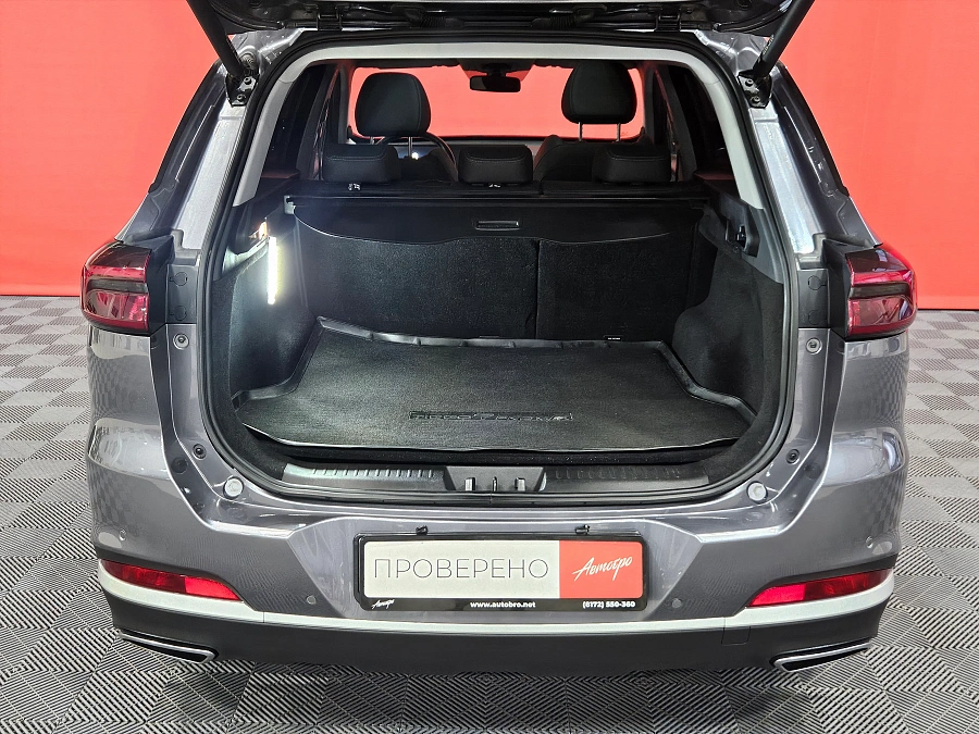 Chery Tiggo 7 Pro Max, I 2023