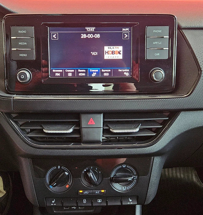 Volkswagen Polo, VI 2021