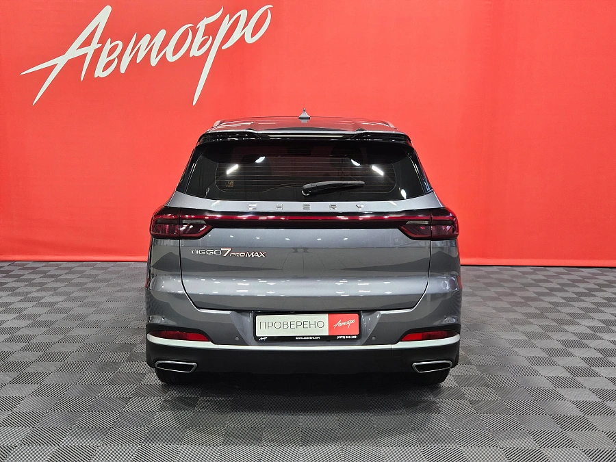 Chery Tiggo 7 Pro Max, I 2023