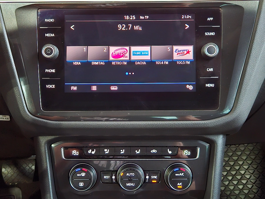 Volkswagen Tiguan, II 2019