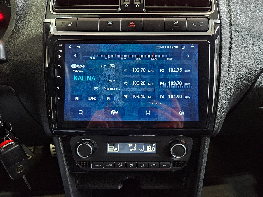 Volkswagen Polo, V Рестайлинг 2017