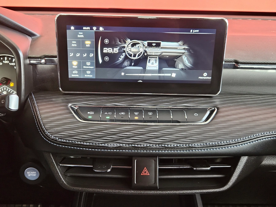 Haval Jolion, I 2023