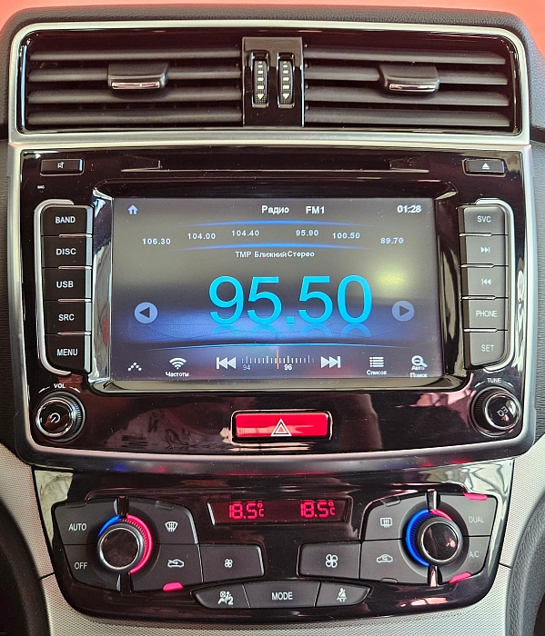 Haval H6, I 2017