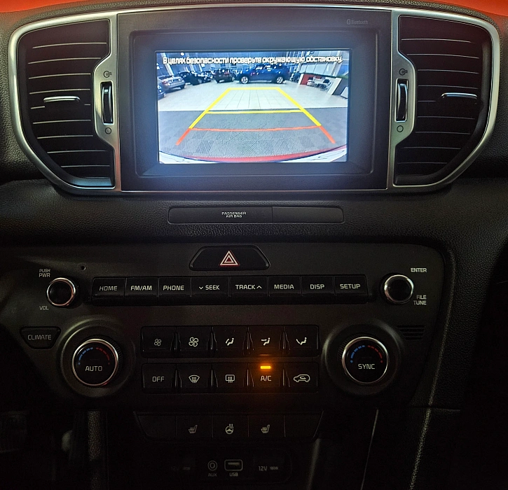 Kia Sportage, IV 2018