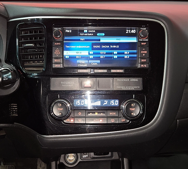 Mitsubishi Outlander, III Рестайлинг 2 2015