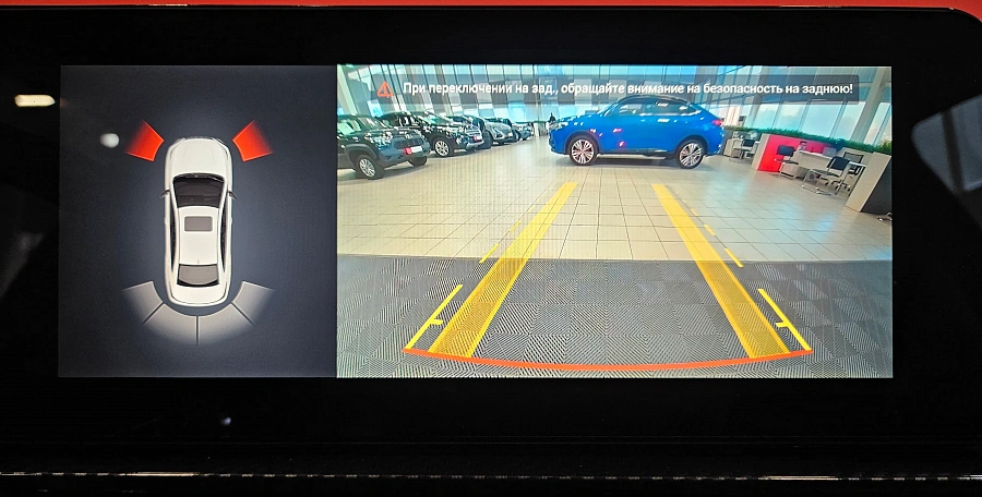 OMODA S5 GT, I 2023