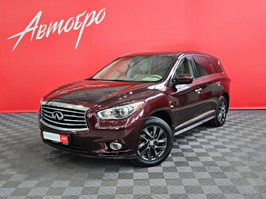 Infiniti JX, I 2013