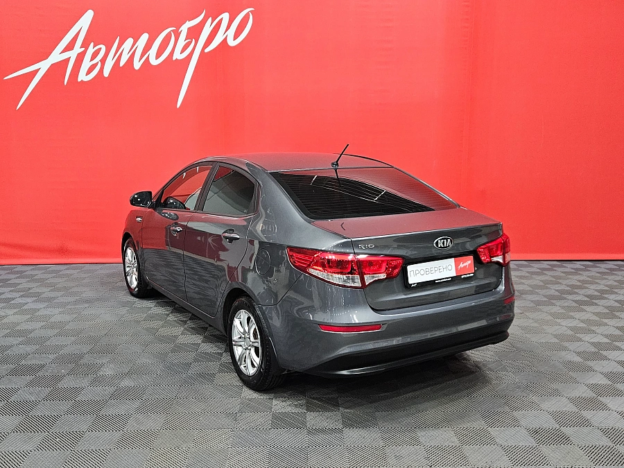 Kia Rio, III Рестайлинг 2015