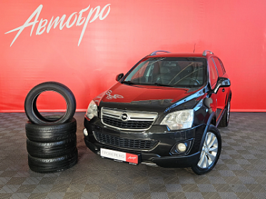 Opel Antara, I Рестайлинг 2014