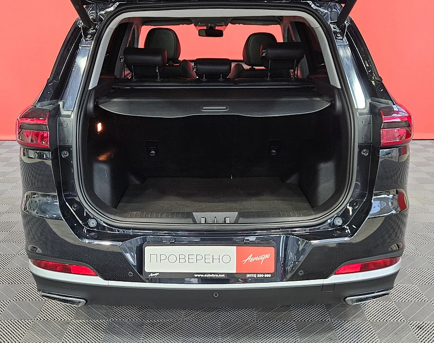 Chery Tiggo 7 Pro, I 2020