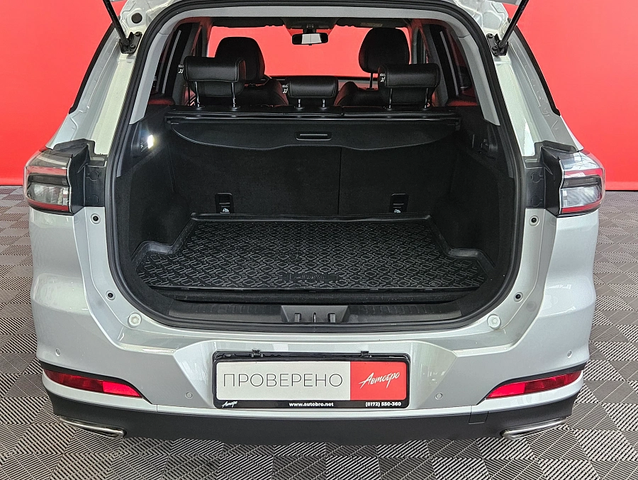 Chery Tiggo 7 Pro Max, I Рестайлинг 2024