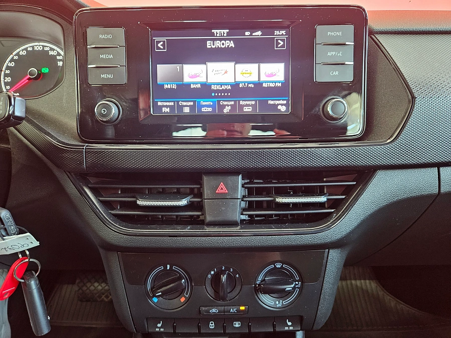 Volkswagen Polo, VI 2021