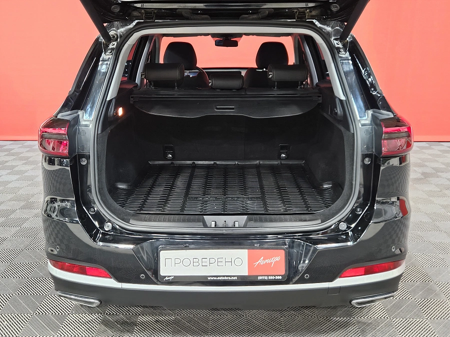 Chery Tiggo 7 Pro Max, I 2023