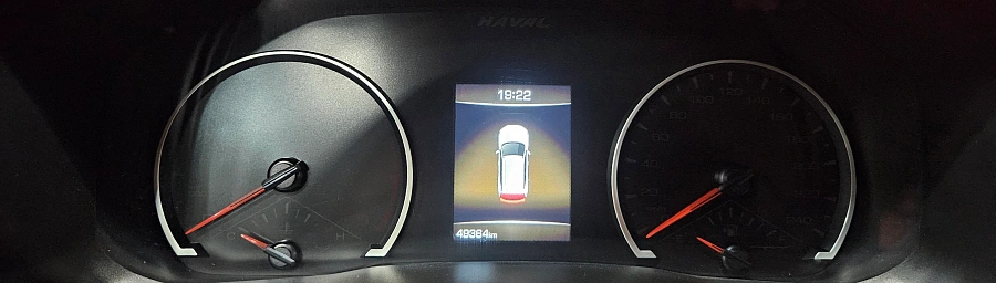 Haval F7, I 2020