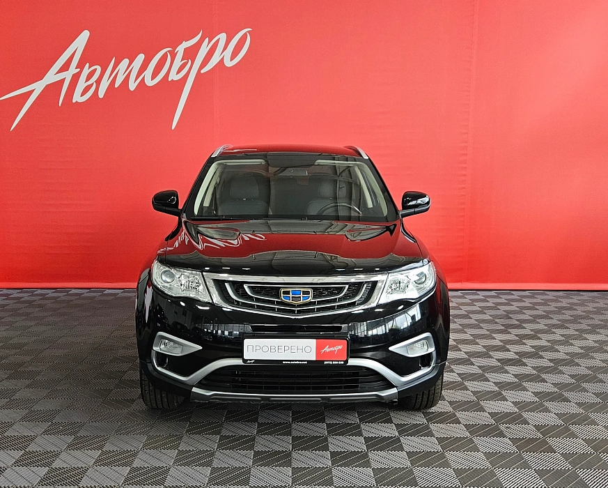 Geely Atlas, I 2019