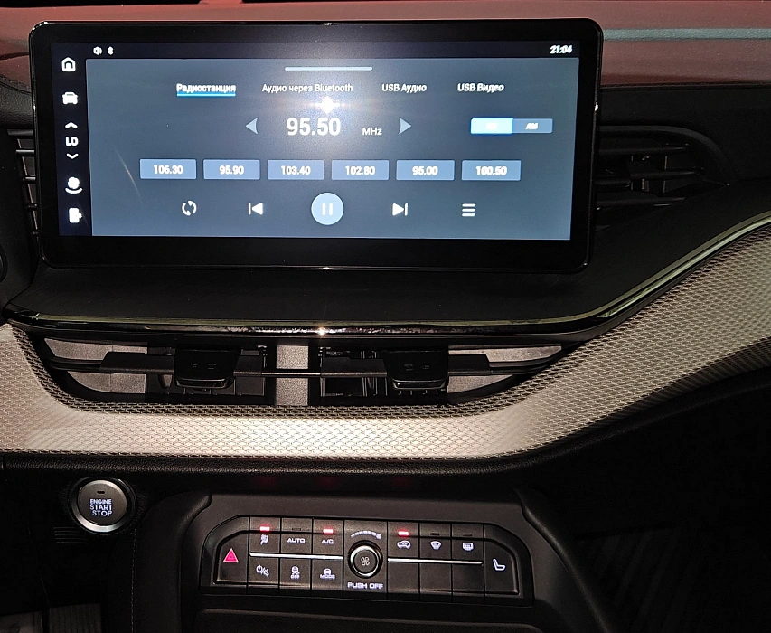 Haval F7, I Рестайлинг 2023