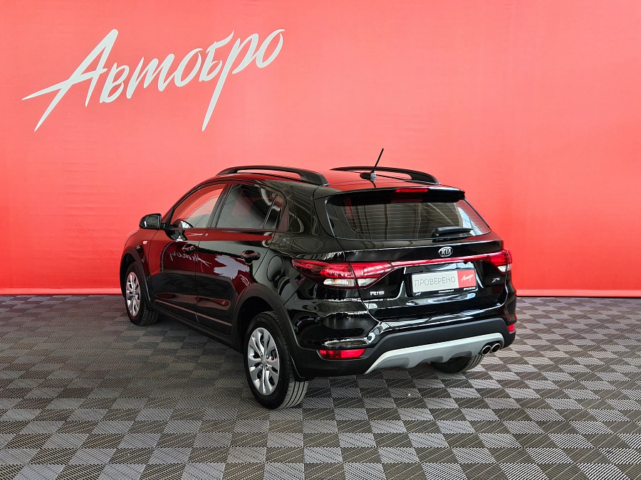 Kia Rio, IV 2020