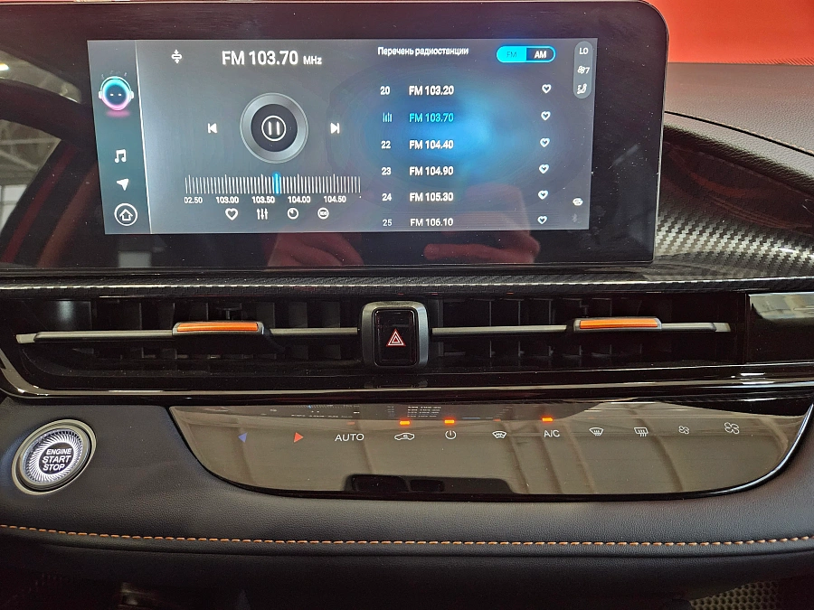 OMODA S5 GT, I 2023