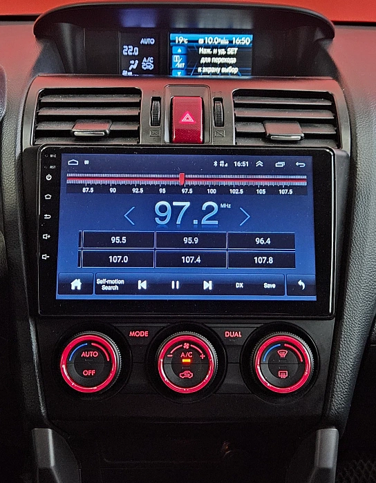 Subaru Forester, IV 2014