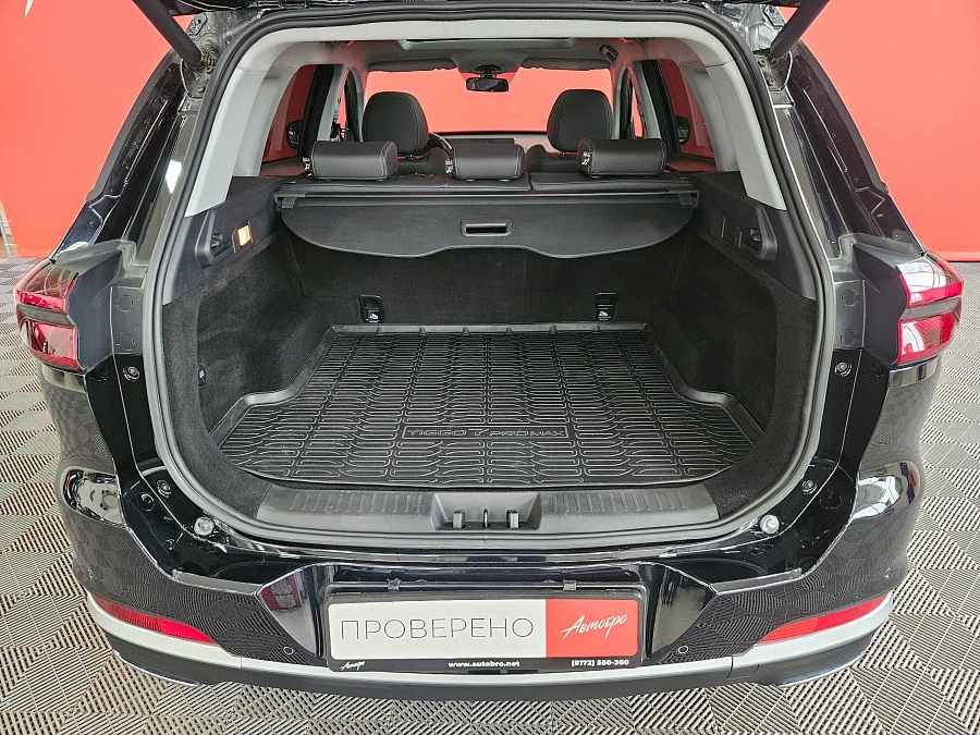 Chery Tiggo 7 Pro Max, I 2023