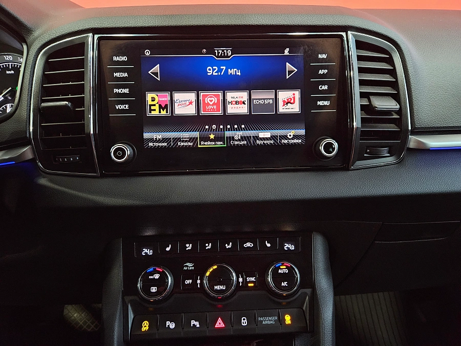 Skoda Karoq, I 2020