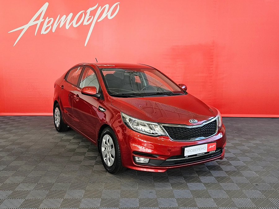 Kia Rio, III Рестайлинг 2017