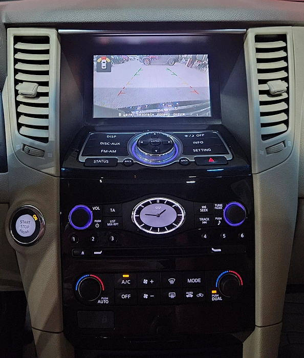 Infiniti QX70, I 2017