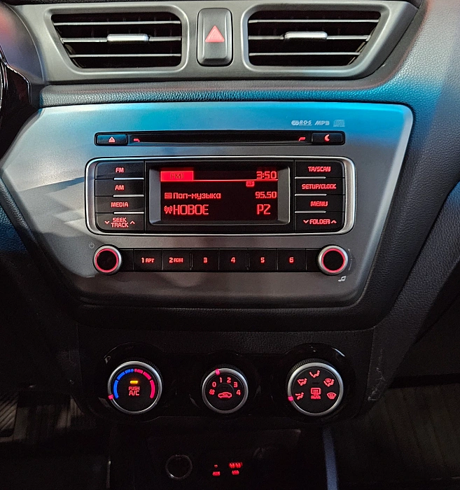 Kia Rio, III Рестайлинг 2016
