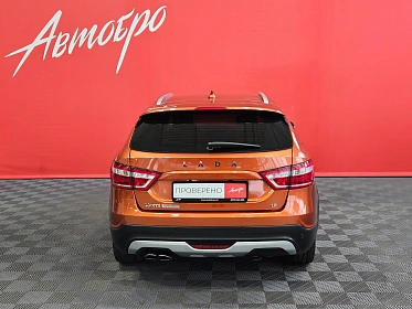 Lada (ВАЗ) Vesta, I 2018