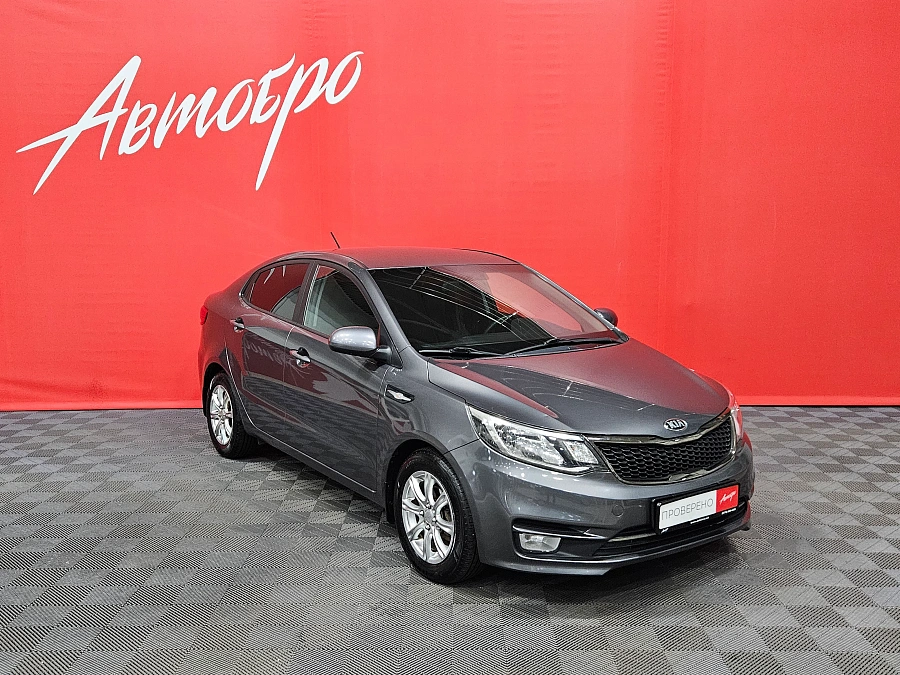 Kia Rio, III Рестайлинг 2015
