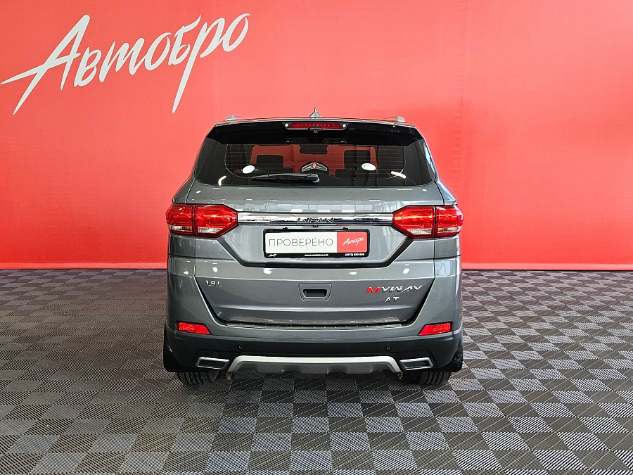 Lifan Myway, I 2018