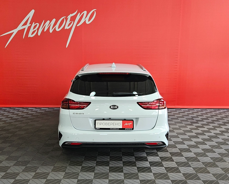 Kia Ceed, III 2021