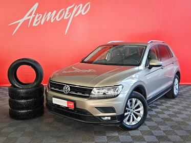 Volkswagen Tiguan, II 2018