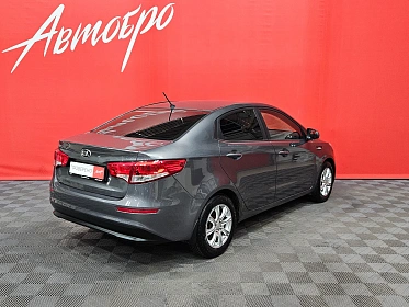 Kia Rio, III Рестайлинг 2015