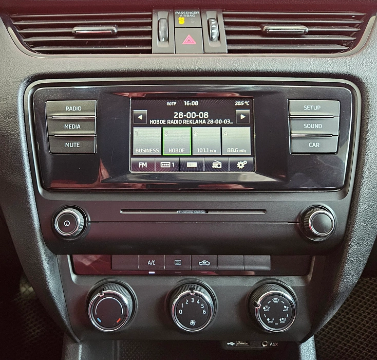 Skoda Octavia, III (A7) 2014