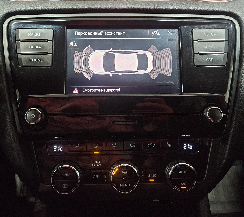 Skoda Octavia, III (A7) Рестайлинг 2018